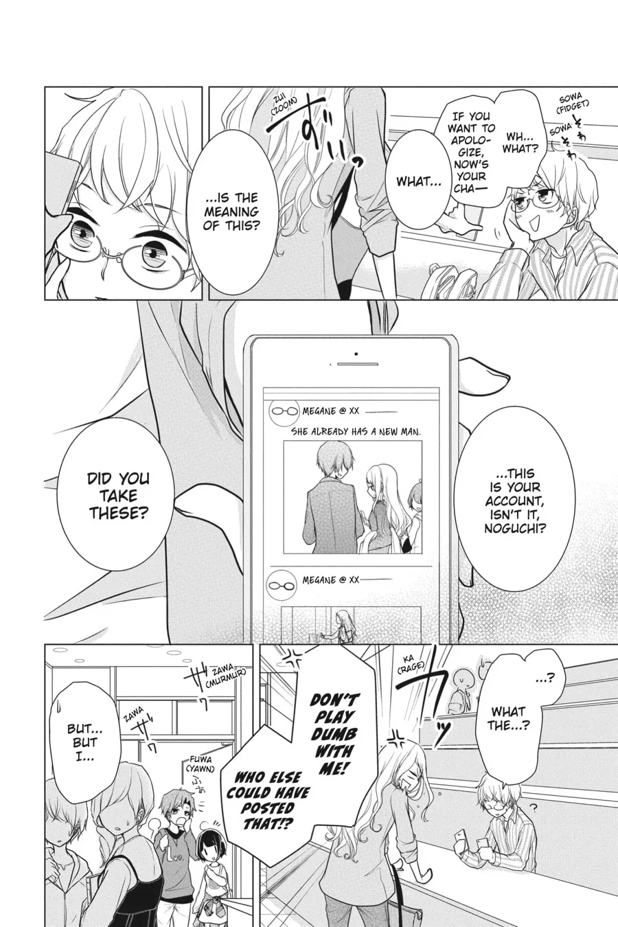 Love and Heart Chapter 4 page 4 - 