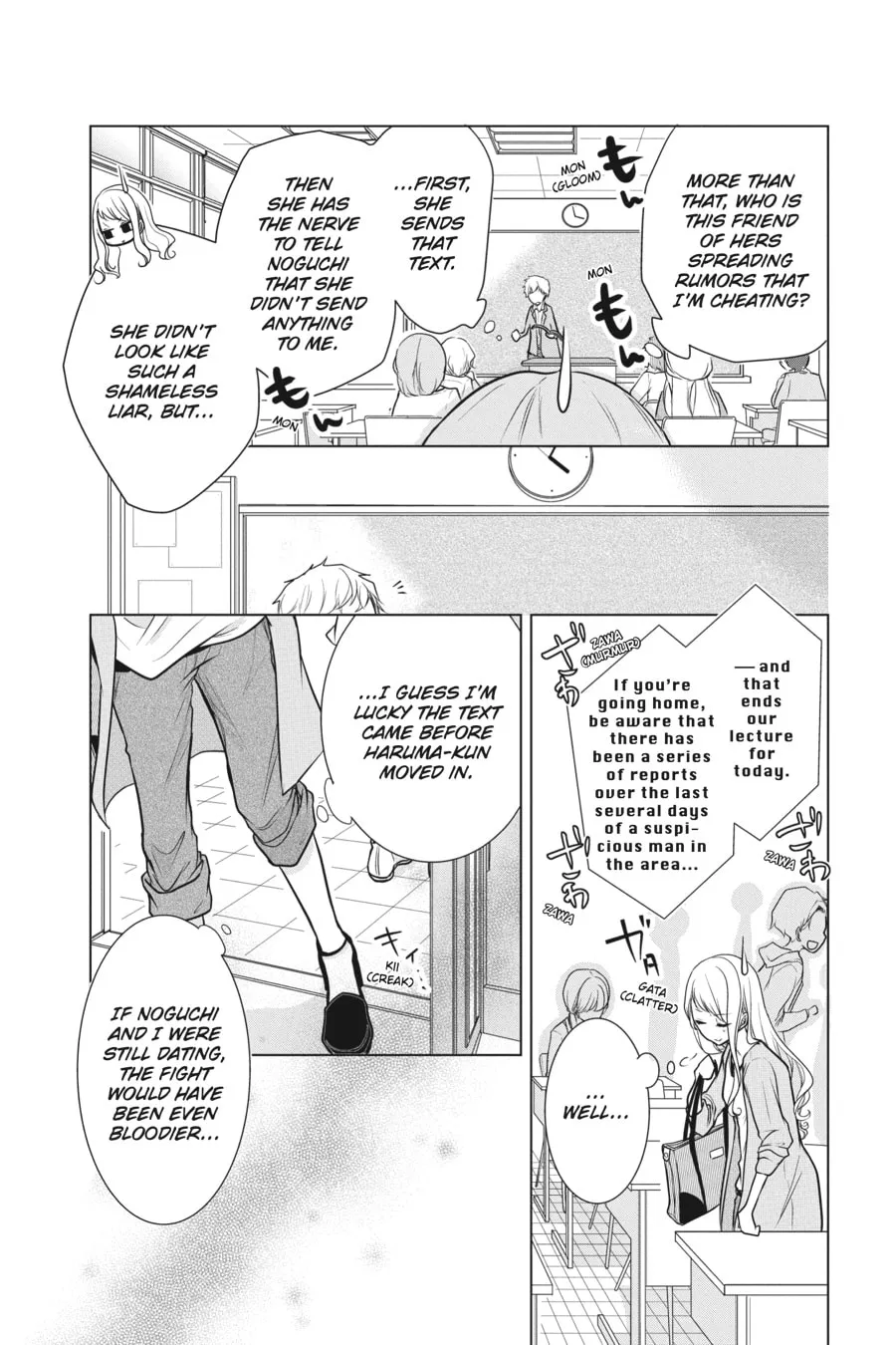 Love and Heart Chapter 5 page 11 - 