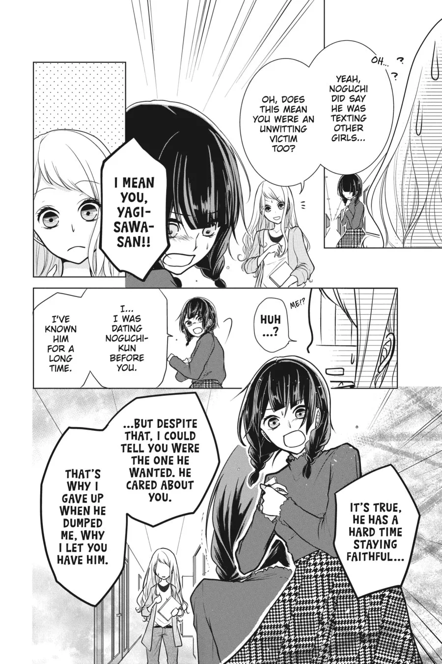 Love and Heart Chapter 5 page 4 - 