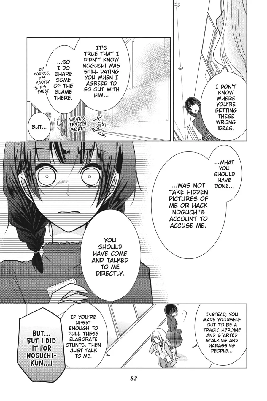 Love and Heart Chapter 5 page 7 - 