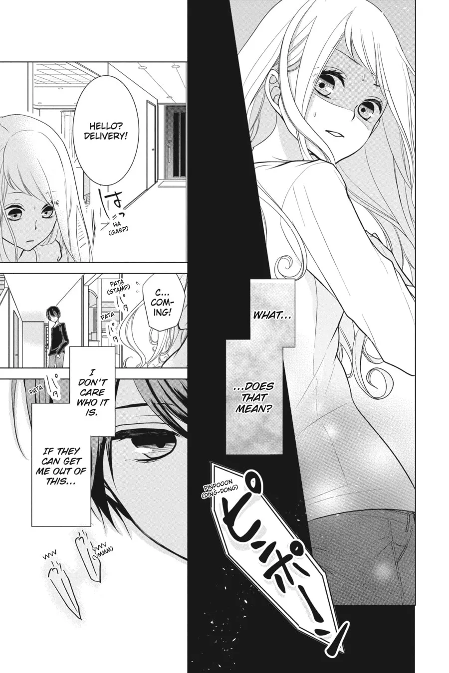 Love and Heart Chapter 6 page 11 - 