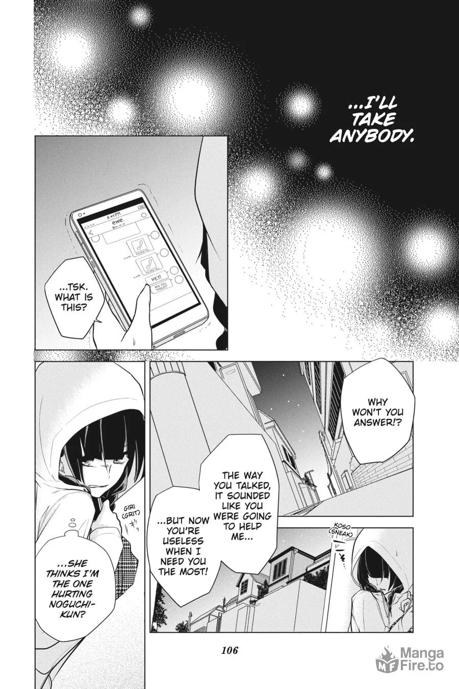 Love and Heart Chapter 6 page 12 - 