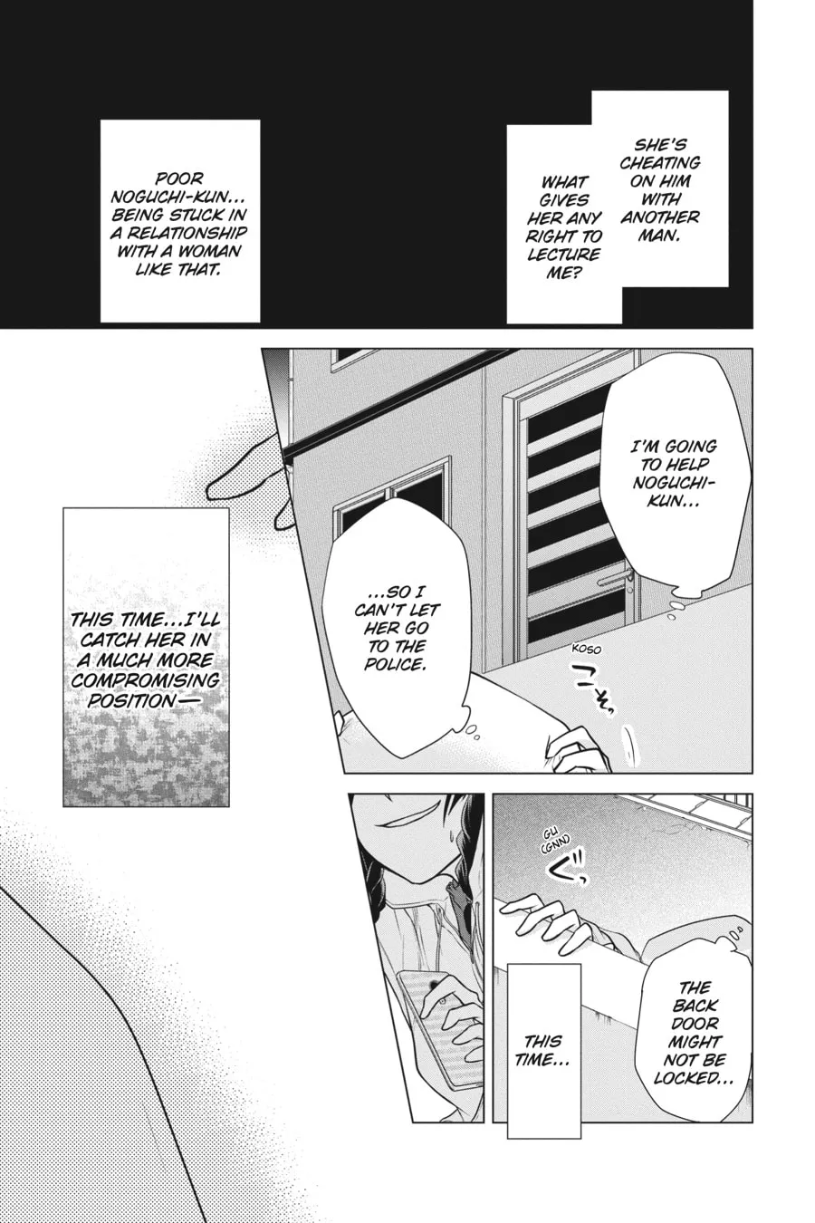 Love and Heart Chapter 6 page 13 - 