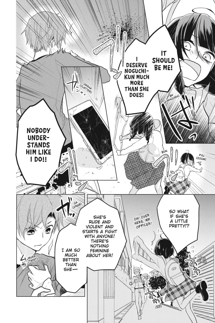 Love and Heart Chapter 6 page 16 - 