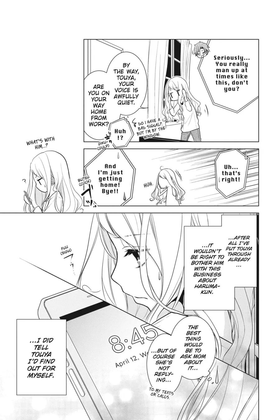 Love and Heart Chapter 6 page 7 - 