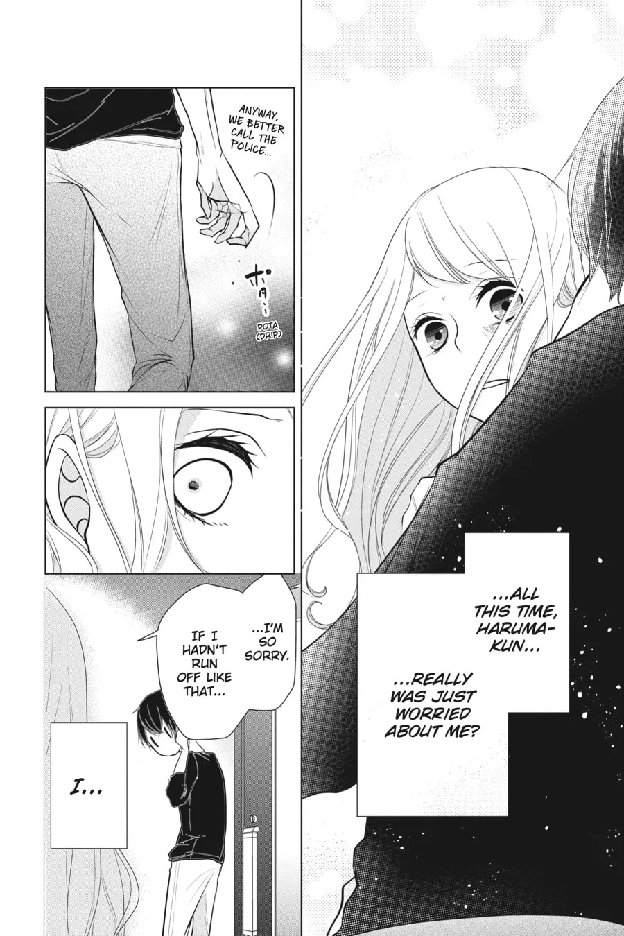 Love and Heart Chapter 7 page 14 - 