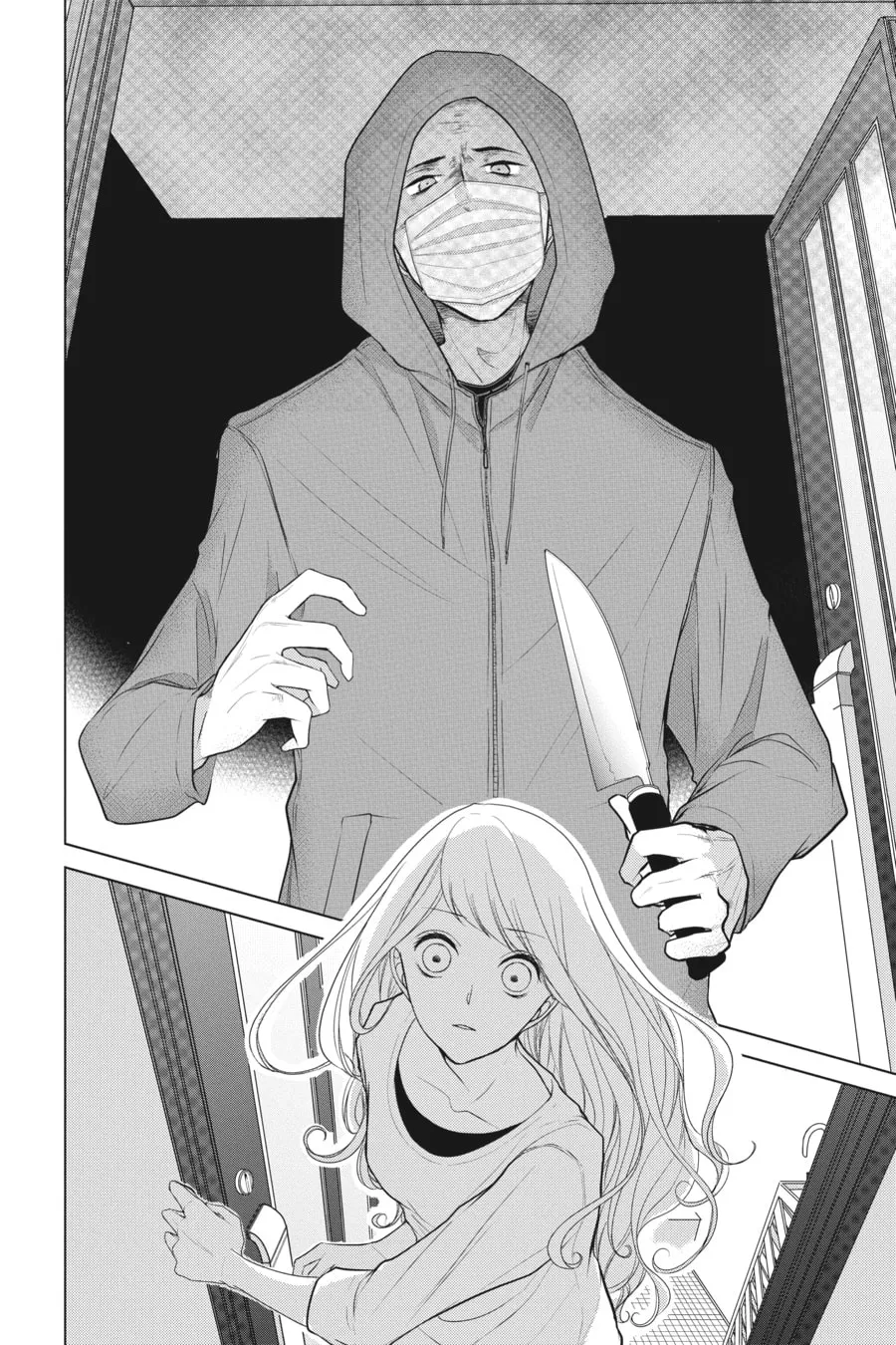 Love and Heart Chapter 7 page 4 - 