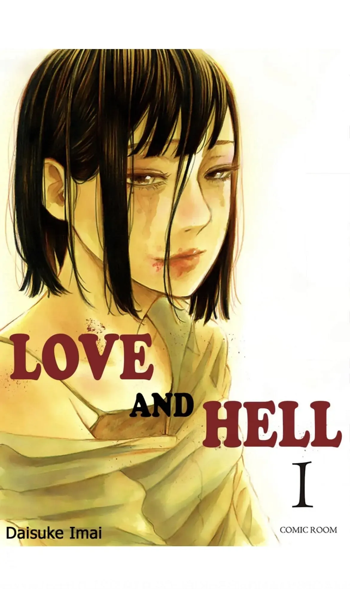 Love And Hell Chapter 1 page 1 - 