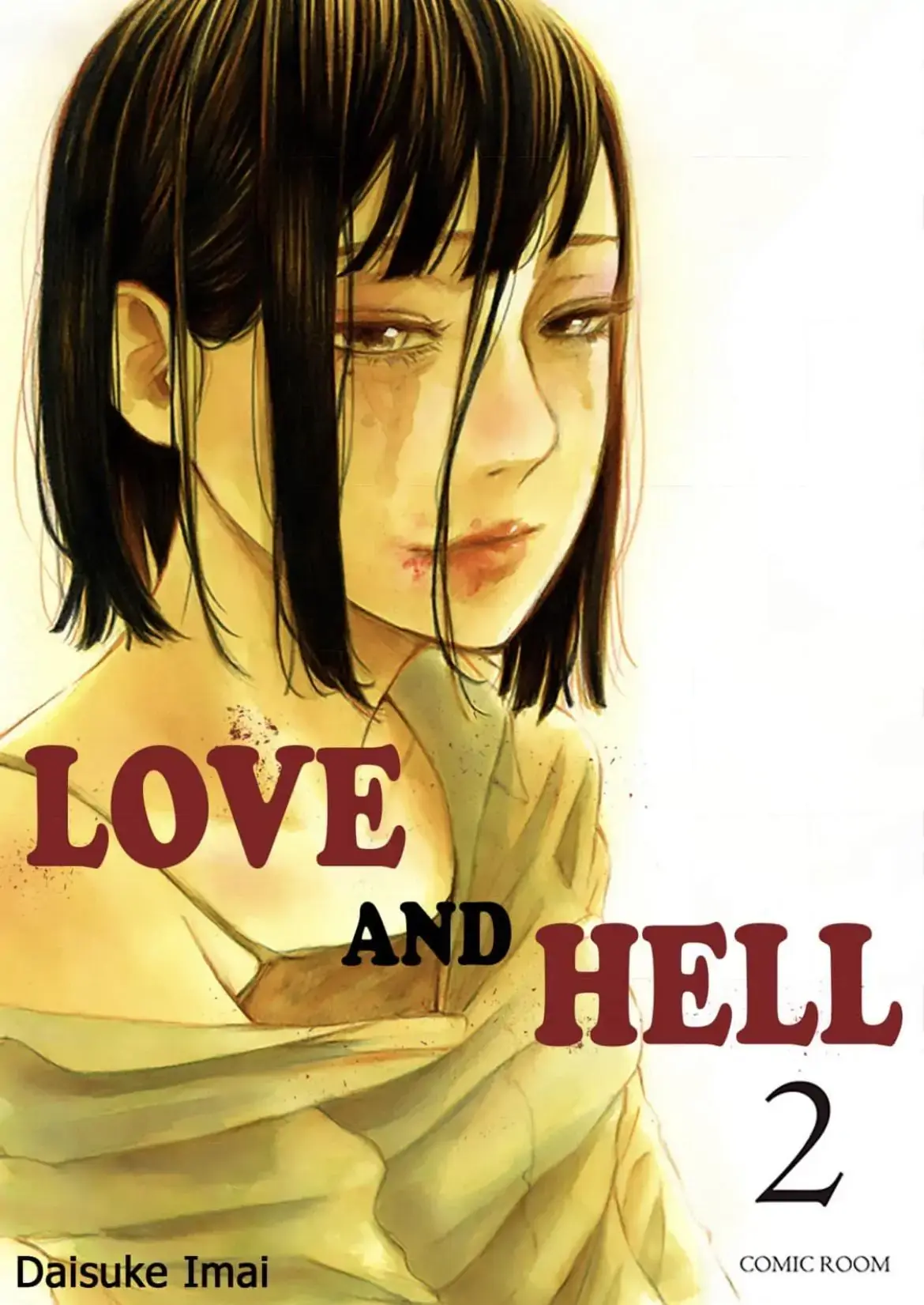 Love And Hell Chapter 2 page 2 - 