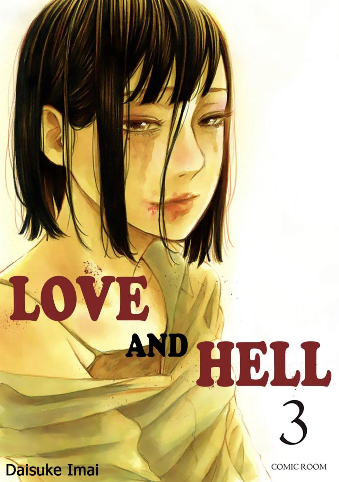Love And Hell Chapter 3 page 2 - 