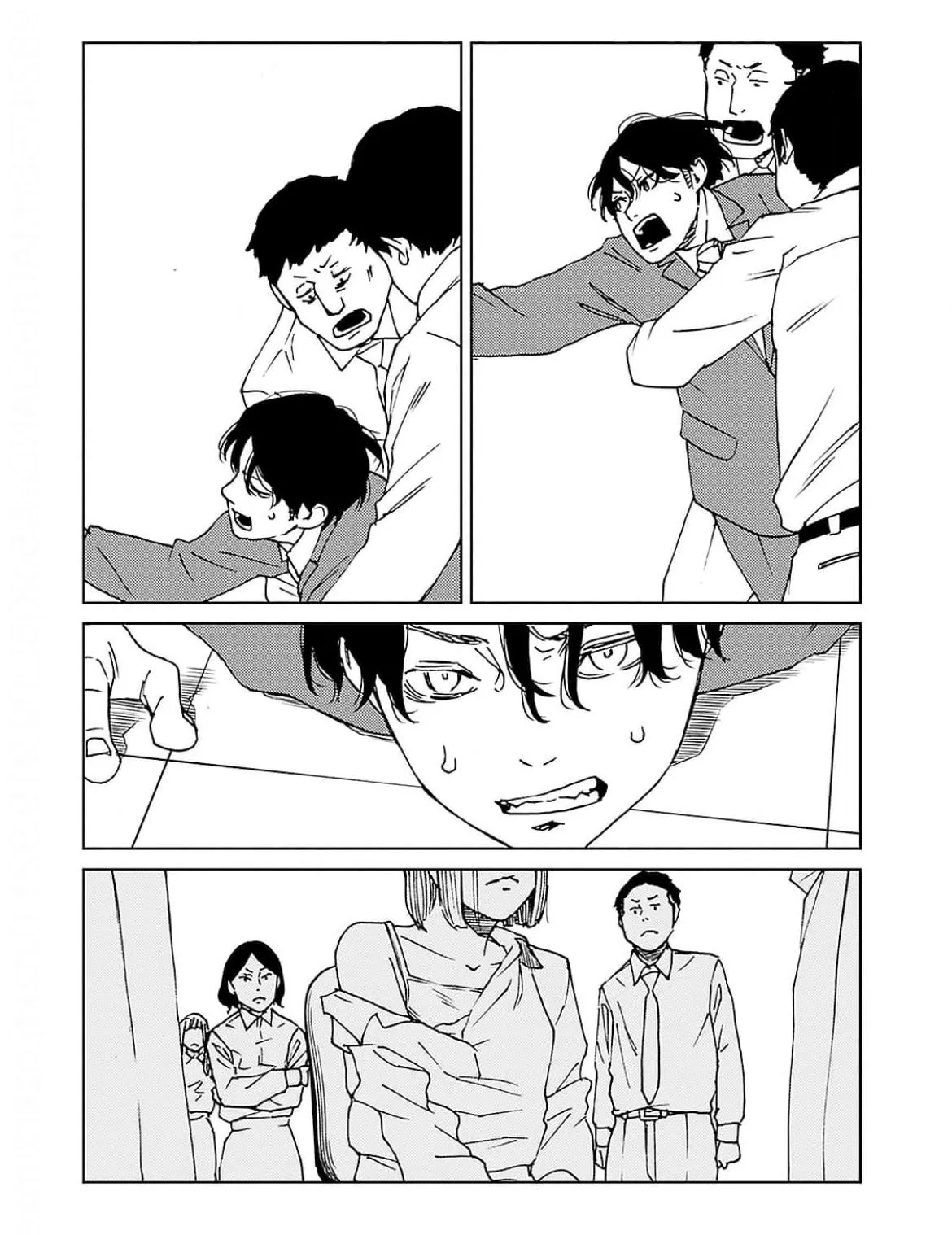 Love And Hell Chapter 3 page 14 - 