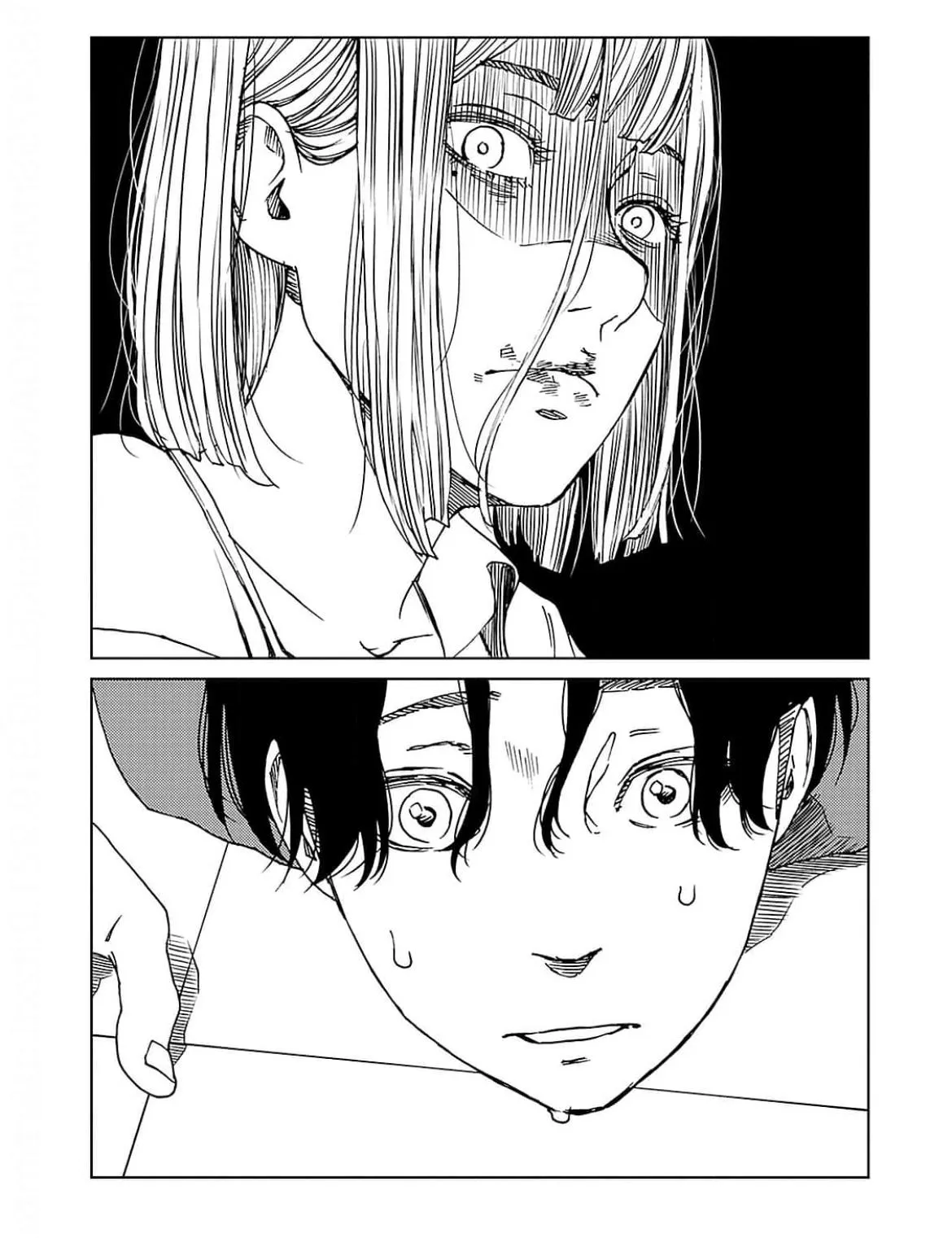 Love And Hell Chapter 3 page 15 - 