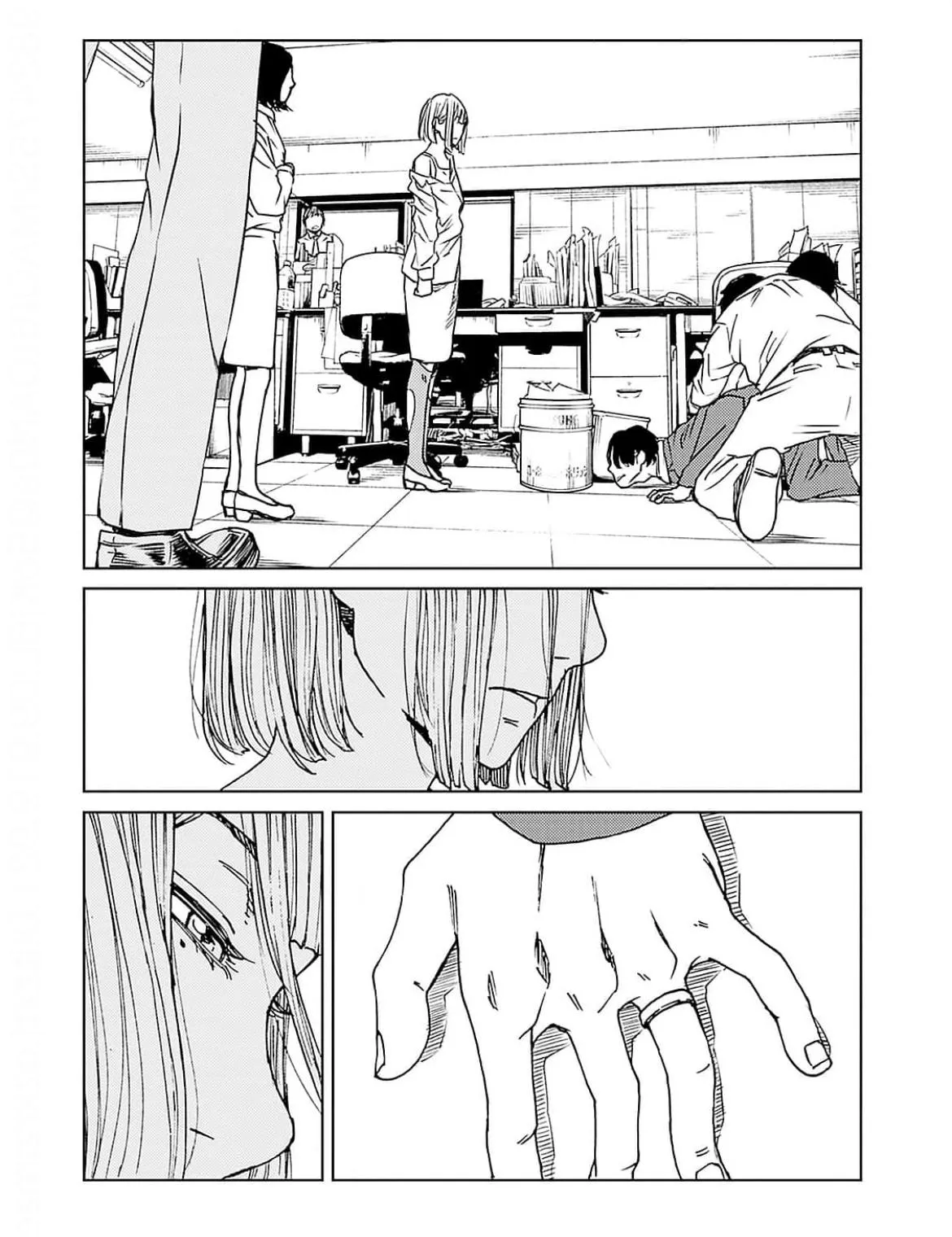 Love And Hell Chapter 3 page 16 - 