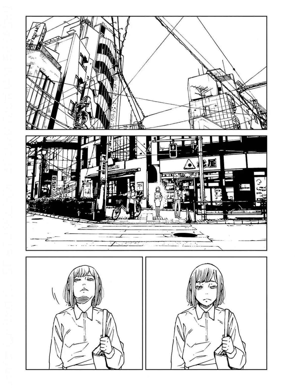 Love And Hell Chapter 3 page 18 - 