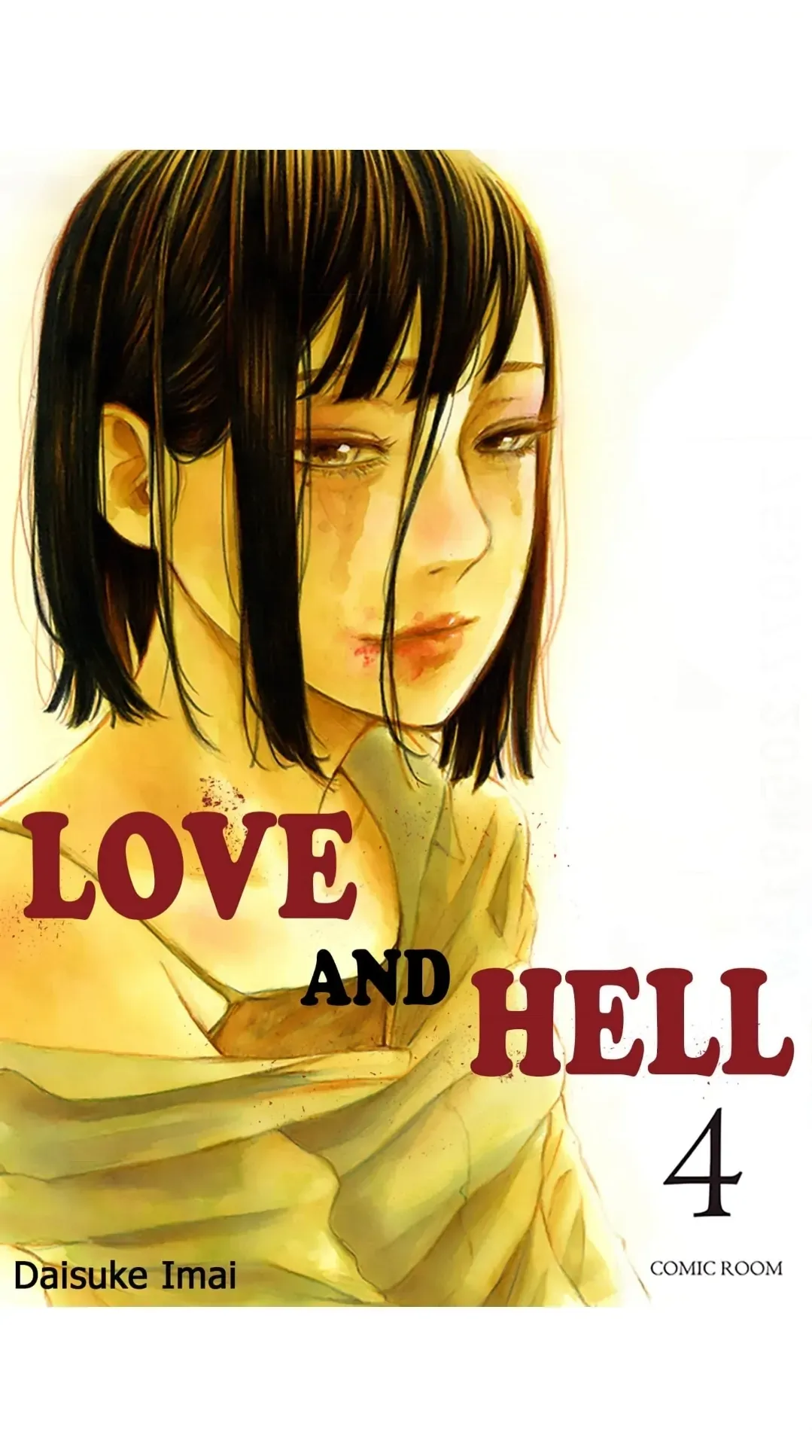 Love And Hell Chapter 4 page 1 - 