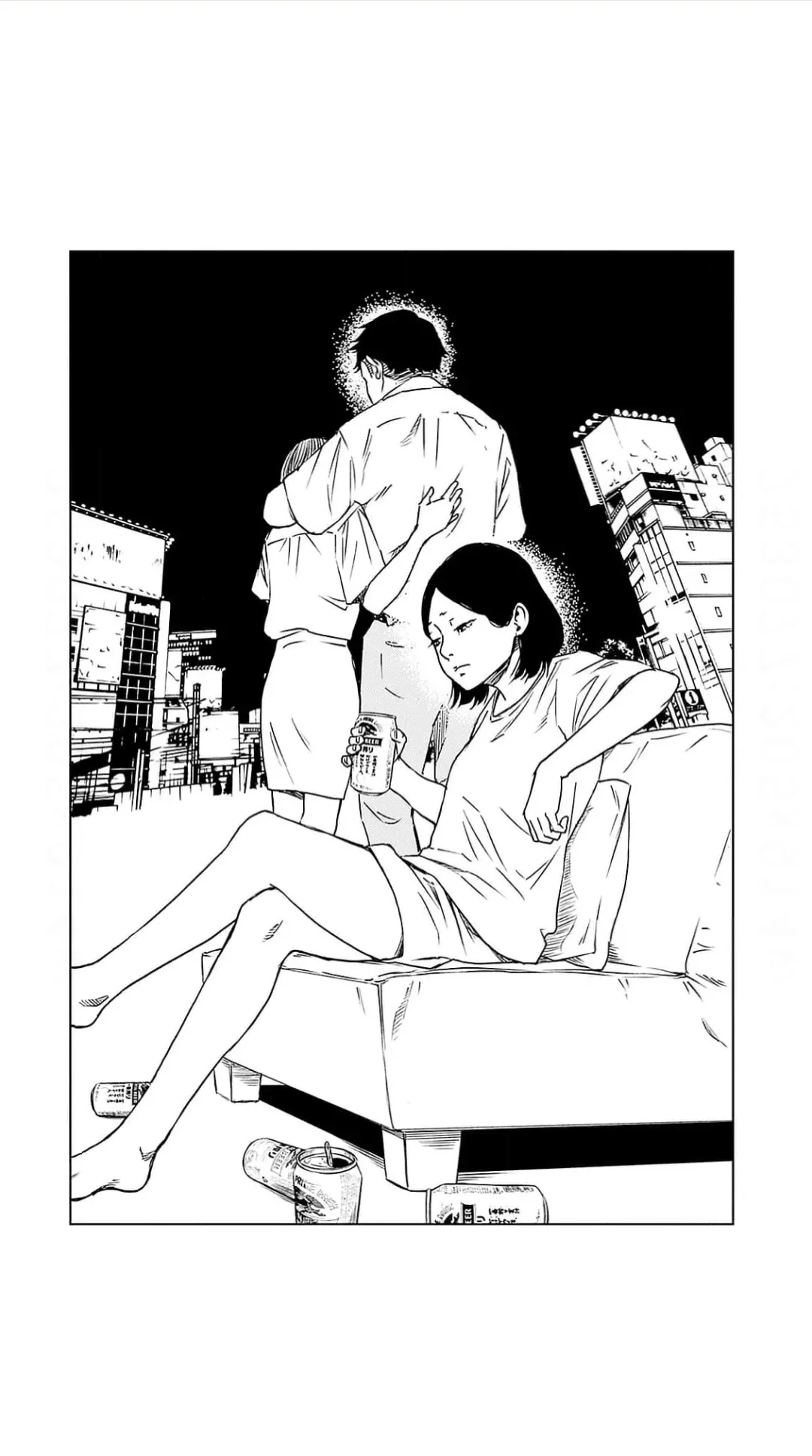 Love And Hell Chapter 4 page 3 - 