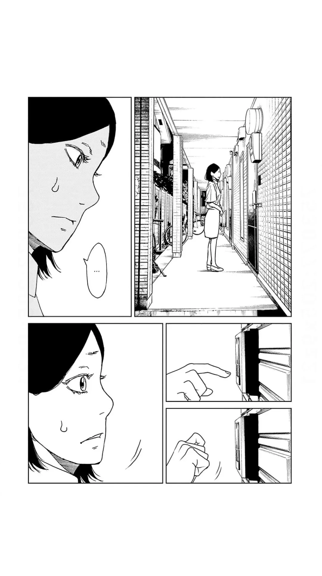 Love And Hell Chapter 5 page 15 - 