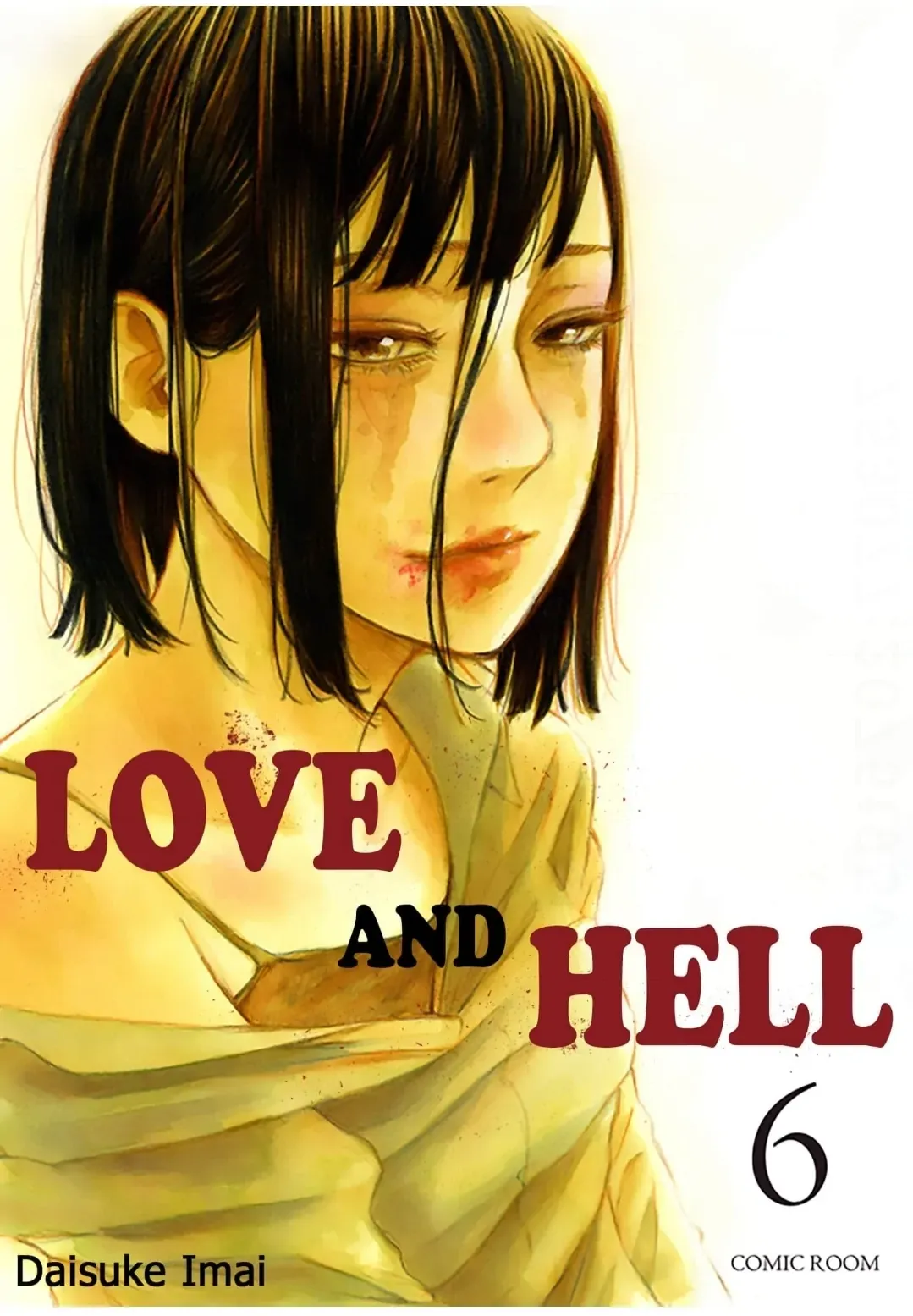 Love And Hell Chapter 6 page 1 - 