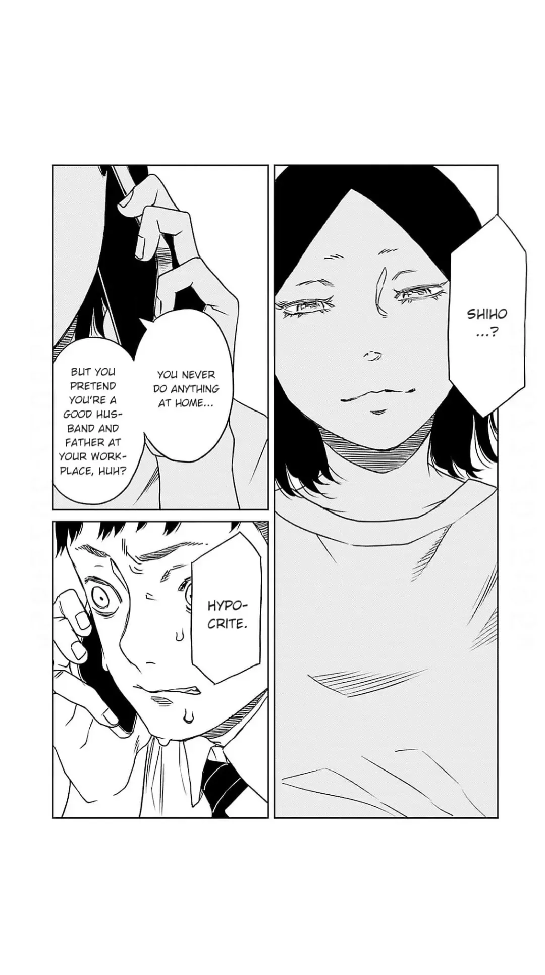 Love And Hell Chapter 6 page 16 - 
