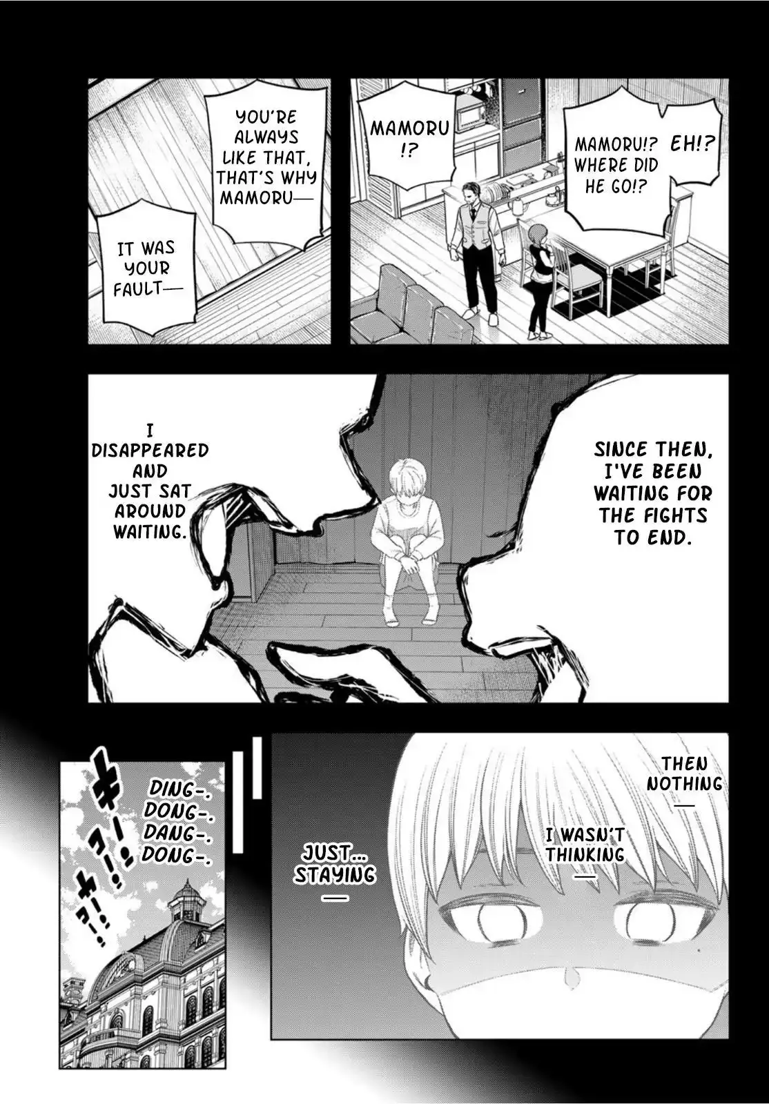 Love and Peace Chapter 1 page 23 - 