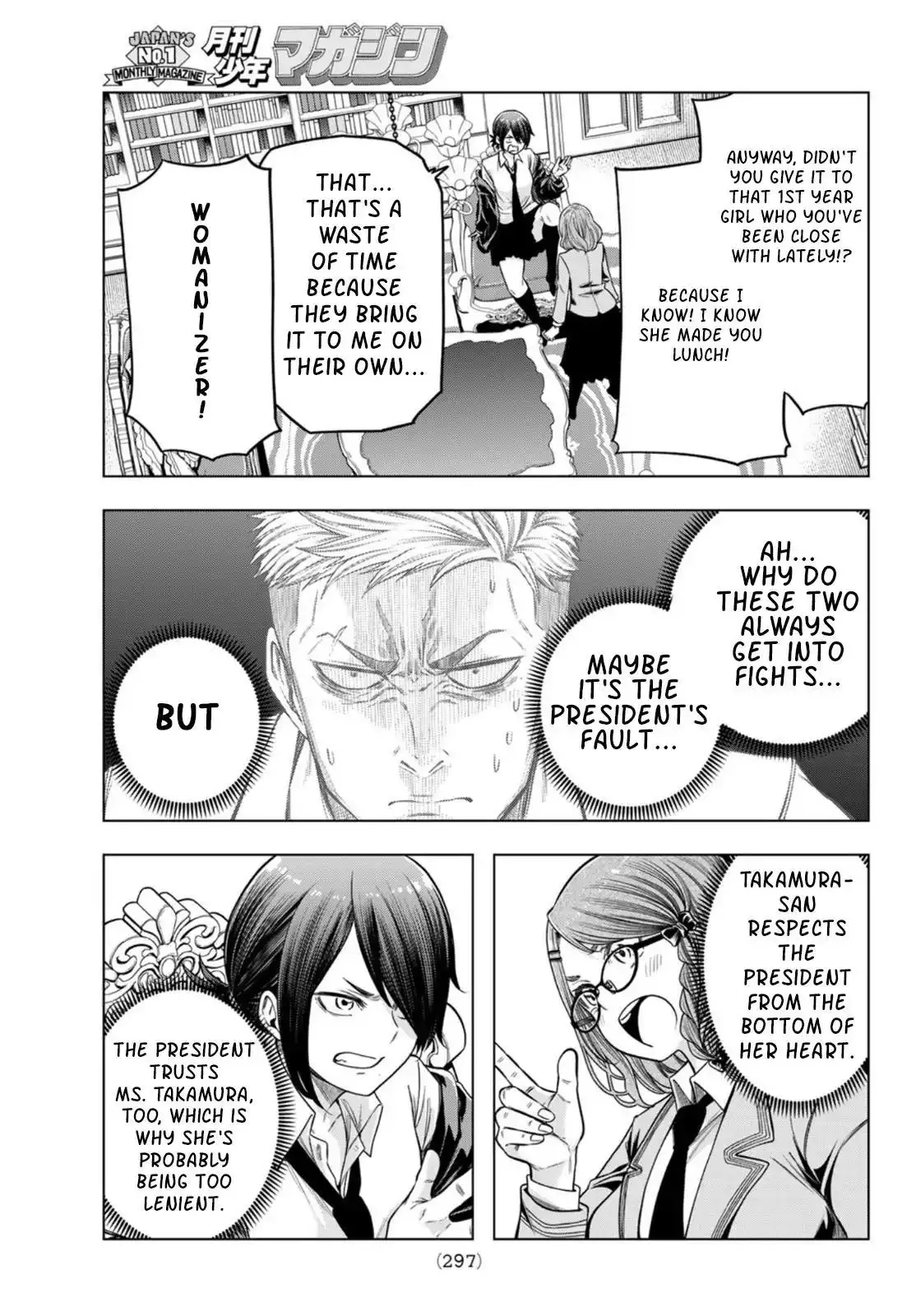 Love and Peace Chapter 1 page 37 - 