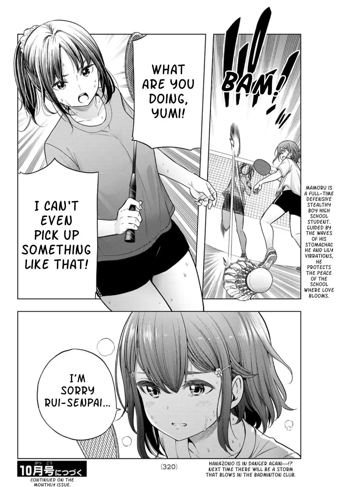 Love and Peace Chapter 1 page 60 - 