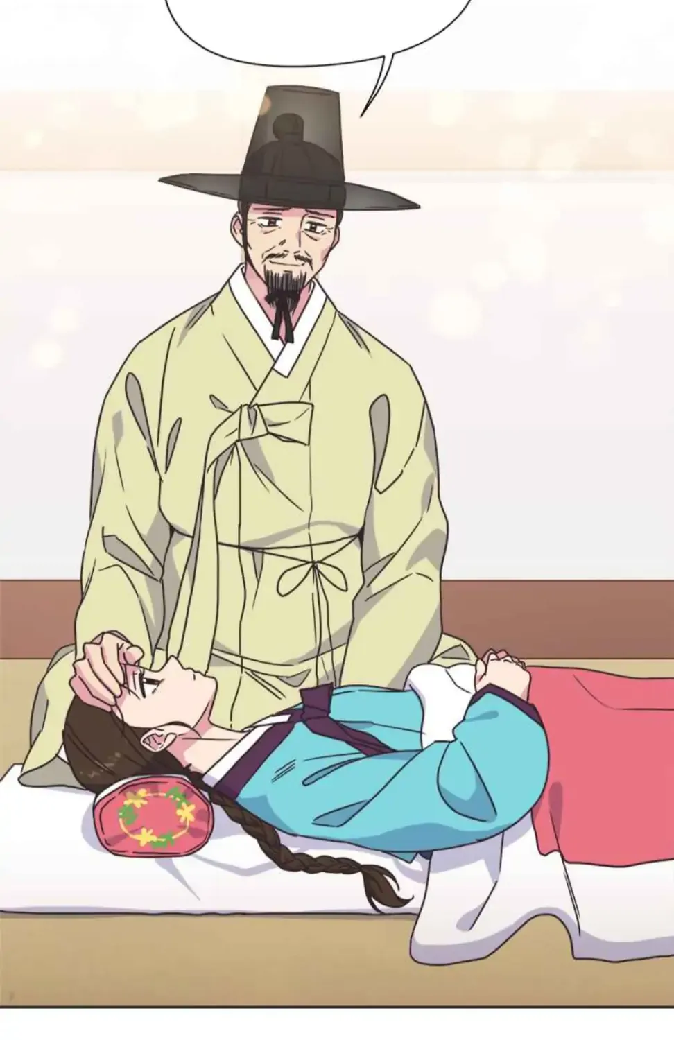 Love and Wifi in The Palace Chapter 1 page 14 - 