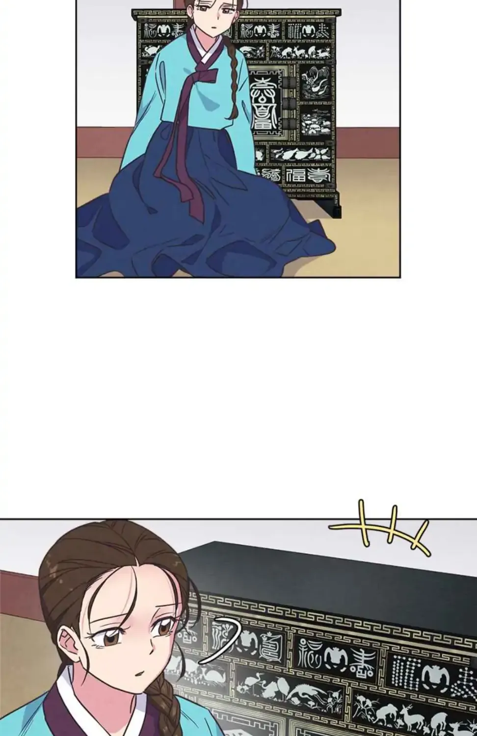 Love and Wifi in The Palace Chapter 1 page 23 - 