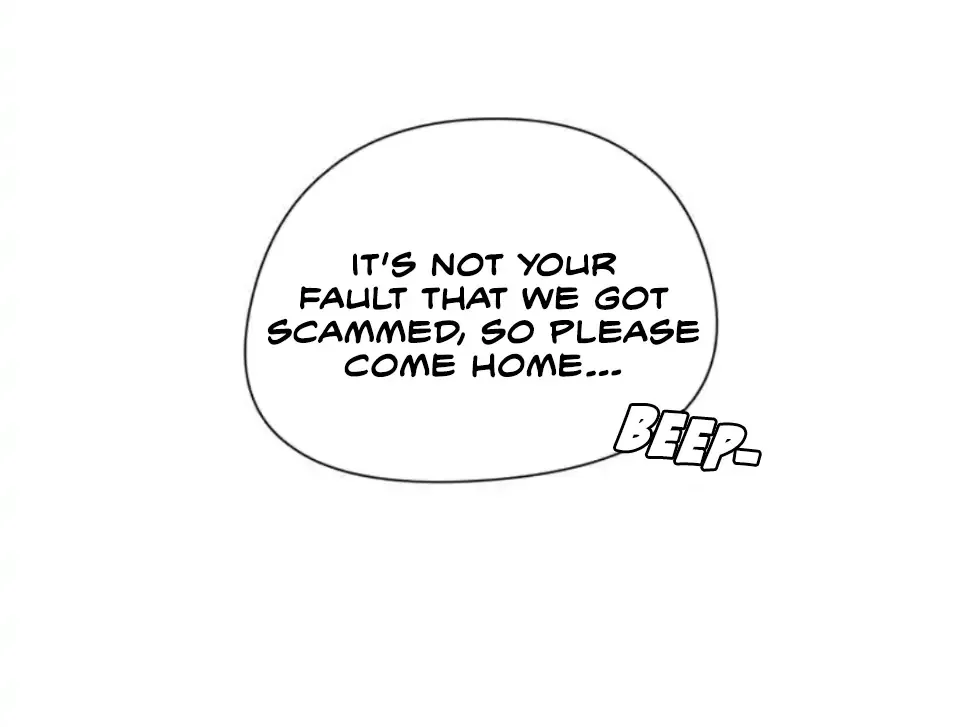 Love and Wifi in The Palace Chapter 1 page 30 - 