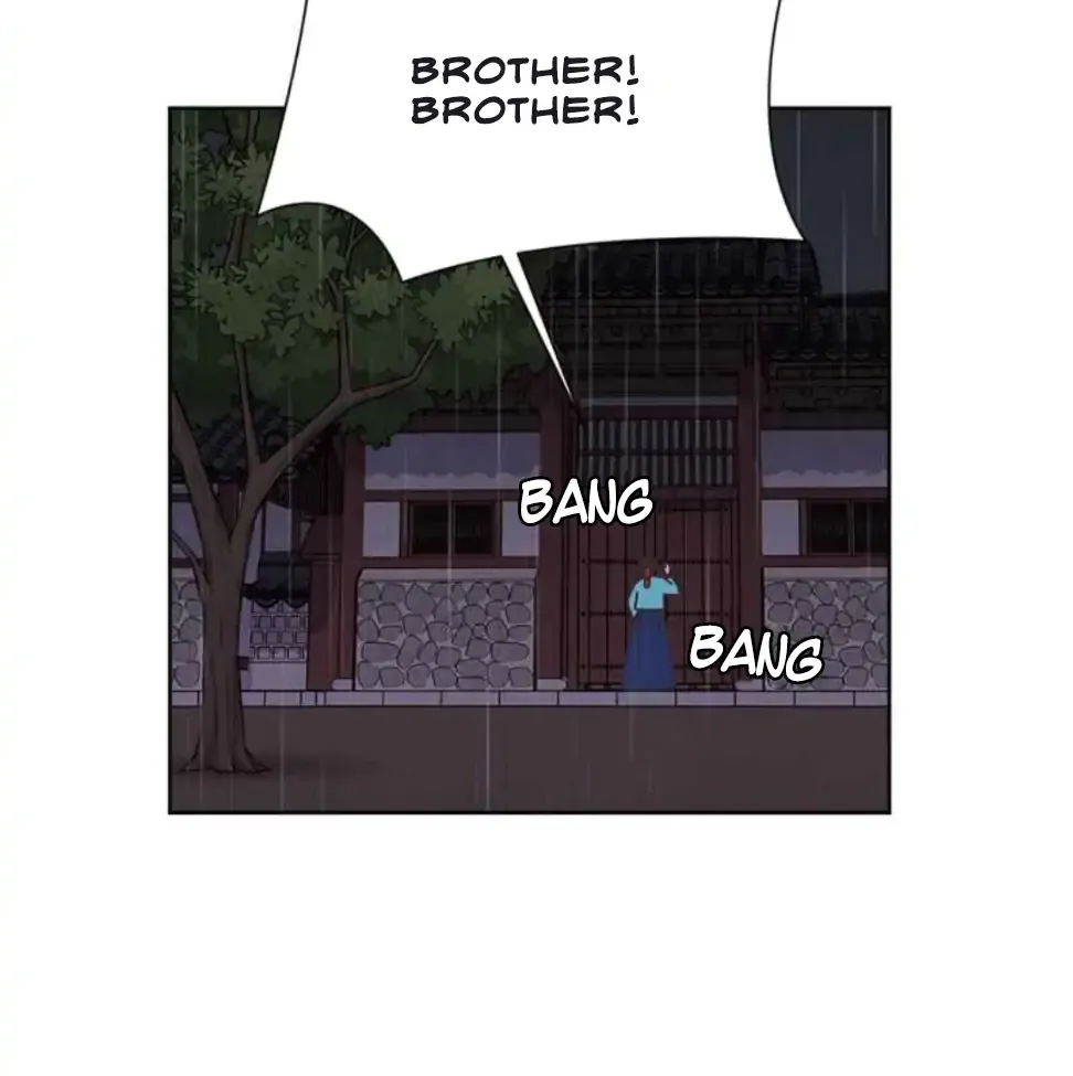 Love and Wifi in The Palace Chapter 1 page 7 - 