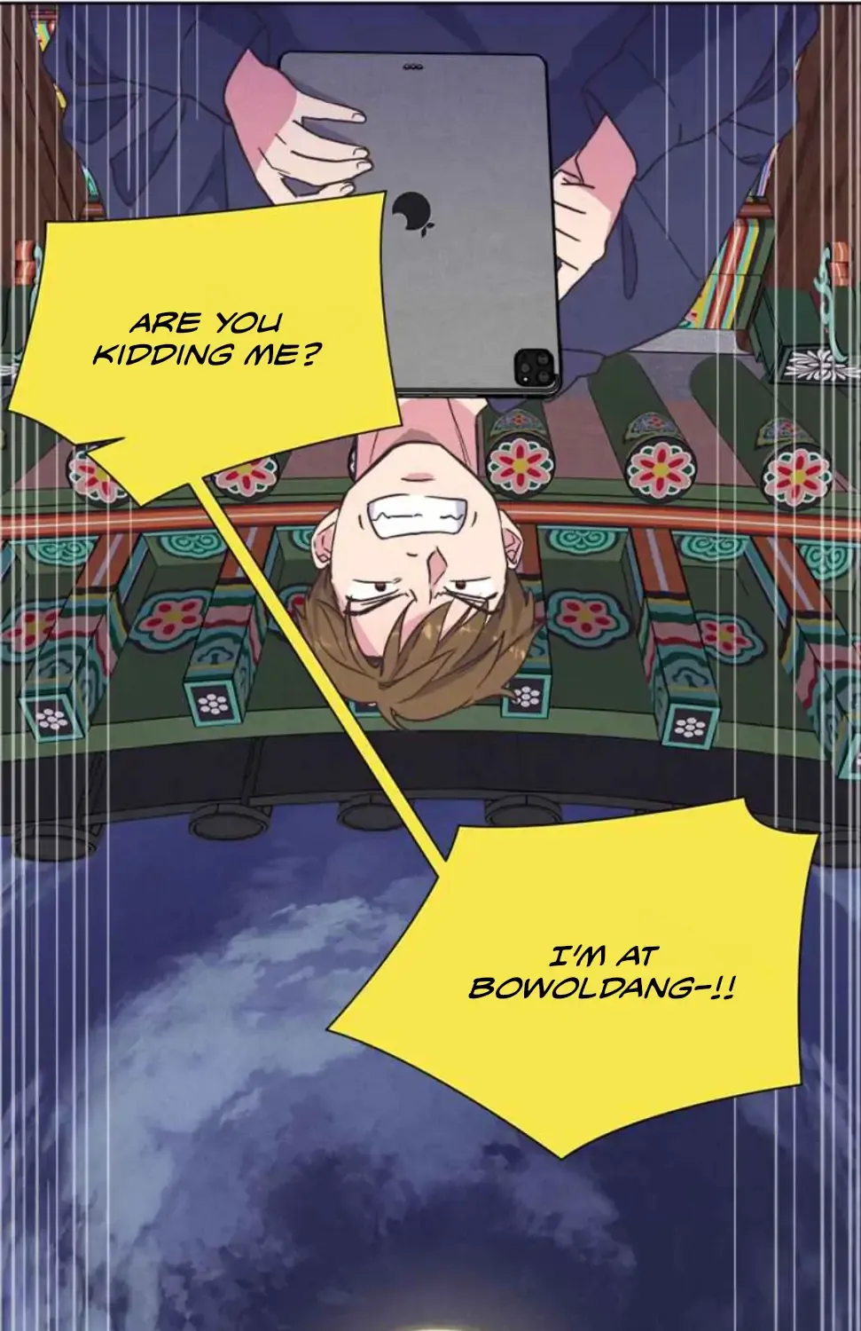 Love and Wifi in The Palace Chapter 1 page 78 - 