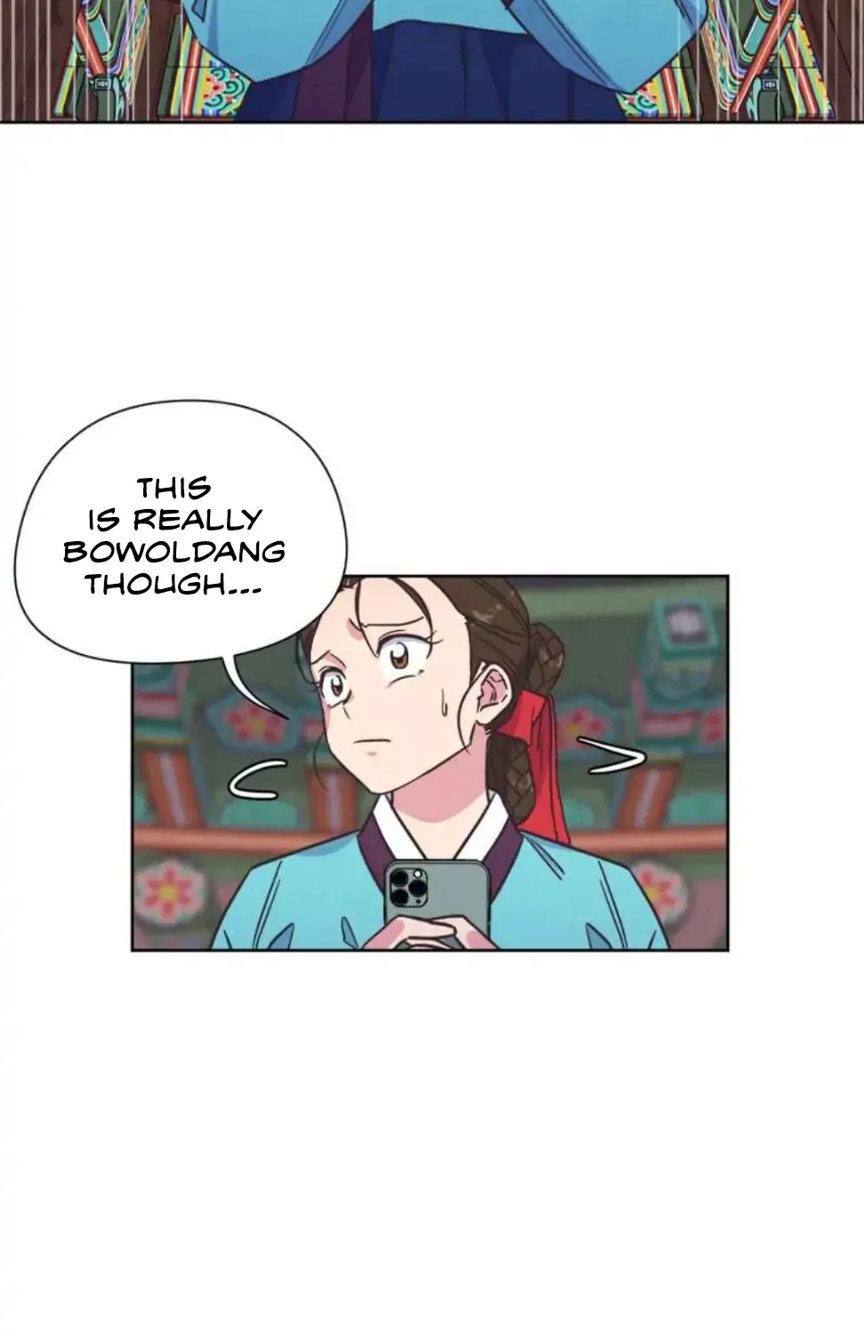 Love and Wifi in The Palace Chapter 1 page 80 - 