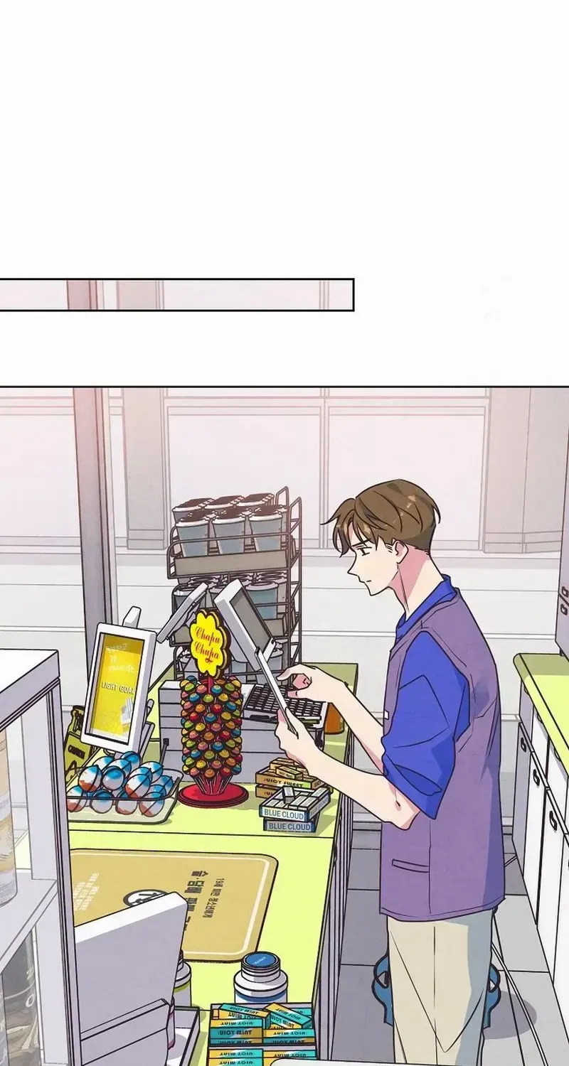 Love and Wifi in The Palace Chapter 10 page 12 - 
