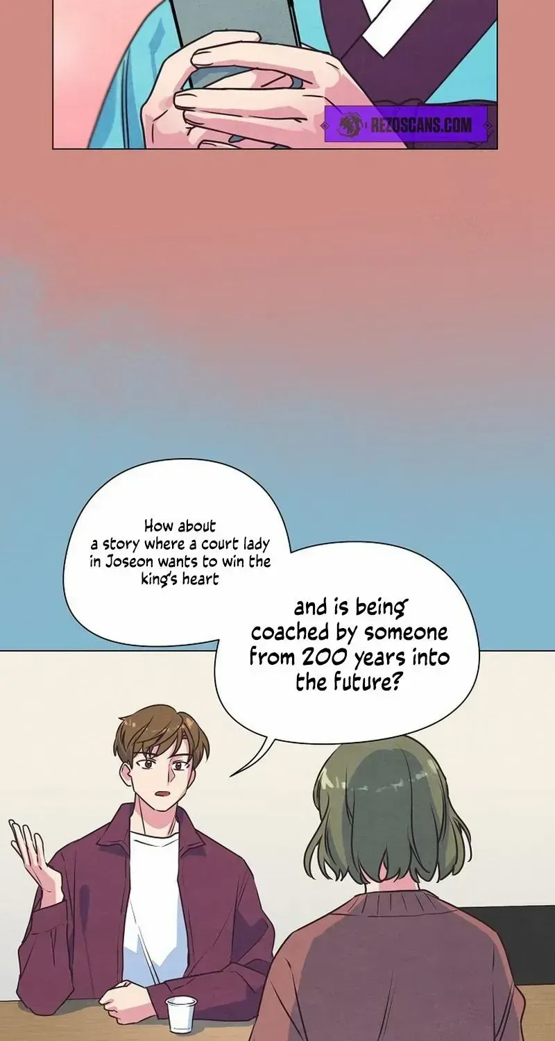 Love and Wifi in The Palace Chapter 10 page 4 - 