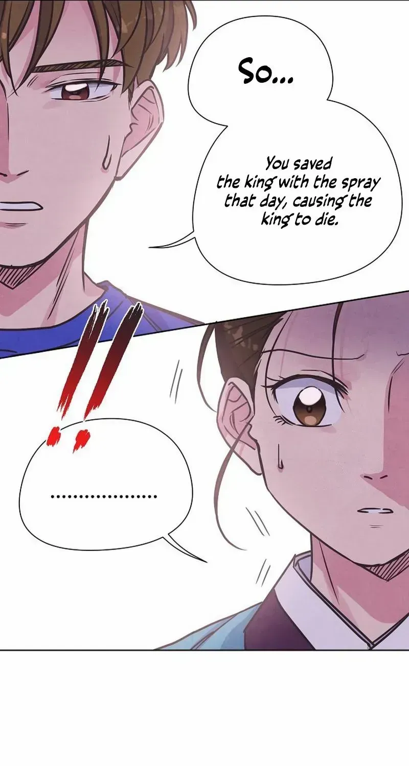 Love and Wifi in The Palace Chapter 10 page 33 - 
