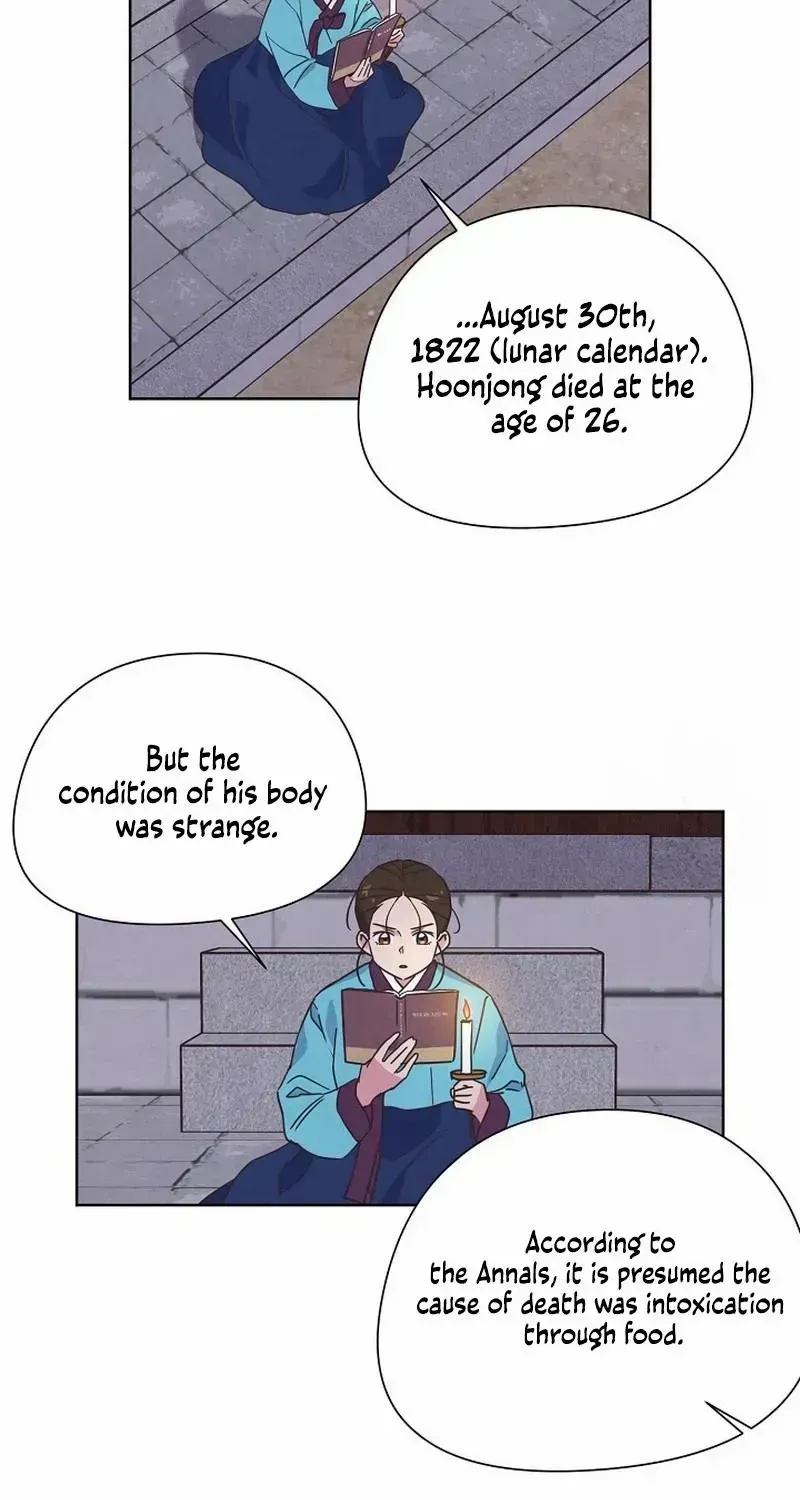 Love and Wifi in The Palace Chapter 10 page 43 - 