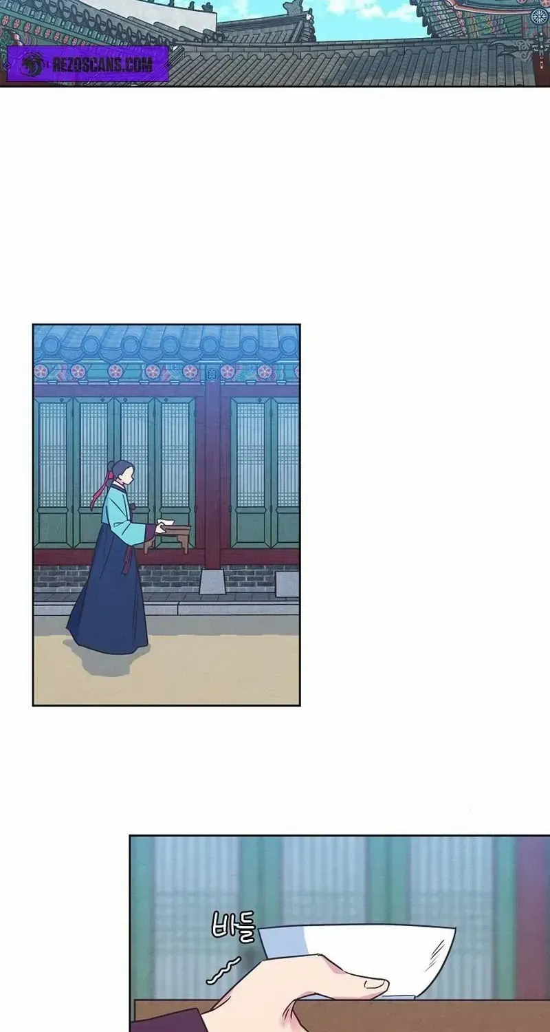 Love and Wifi in The Palace Chapter 10 page 46 - 