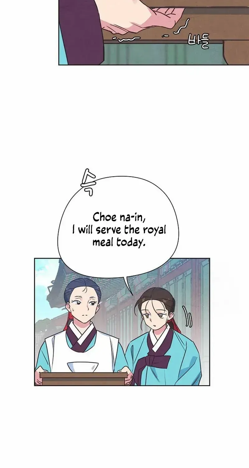 Love and Wifi in The Palace Chapter 10 page 47 - 