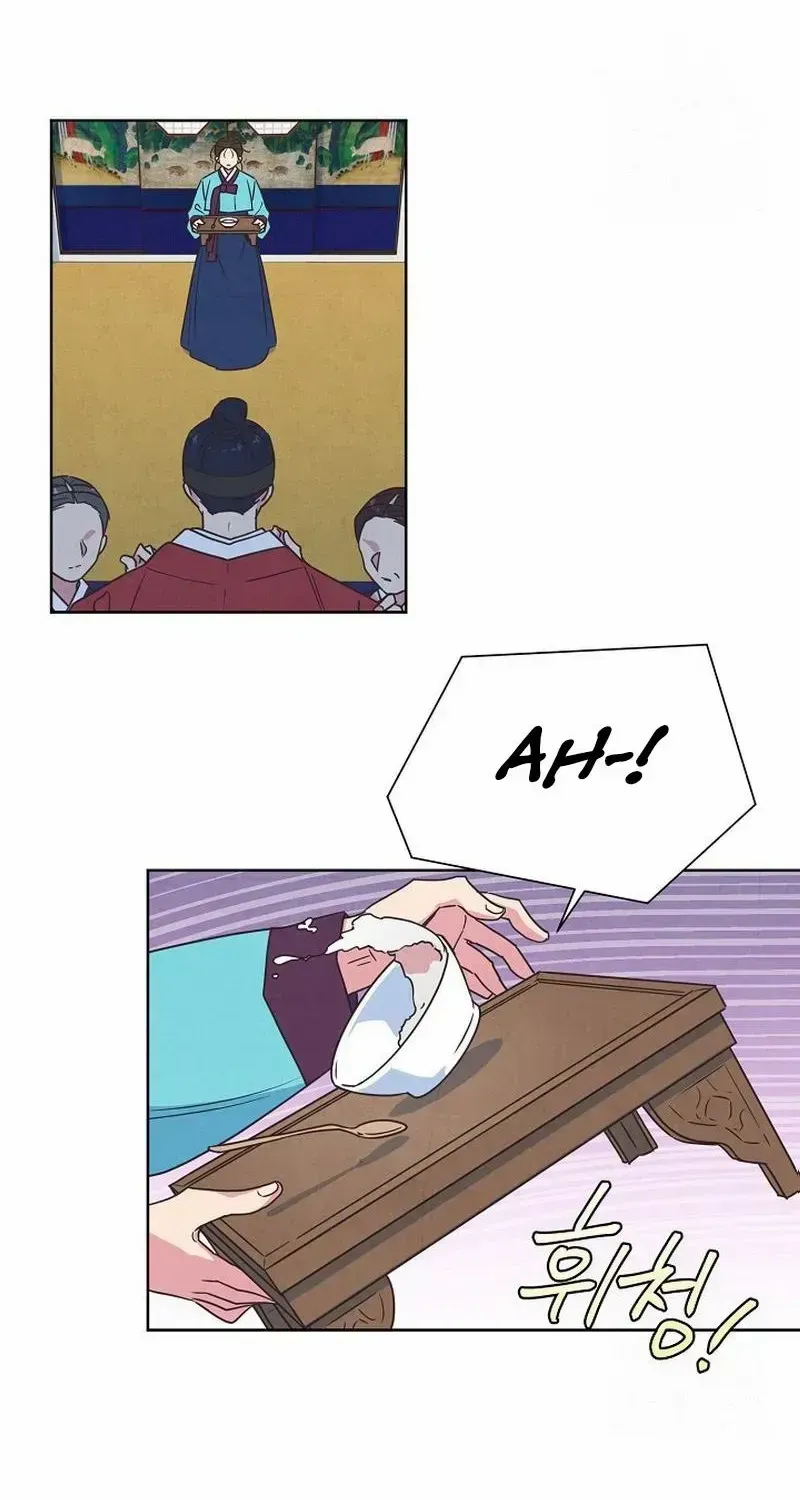 Love and Wifi in The Palace Chapter 10 page 52 - 