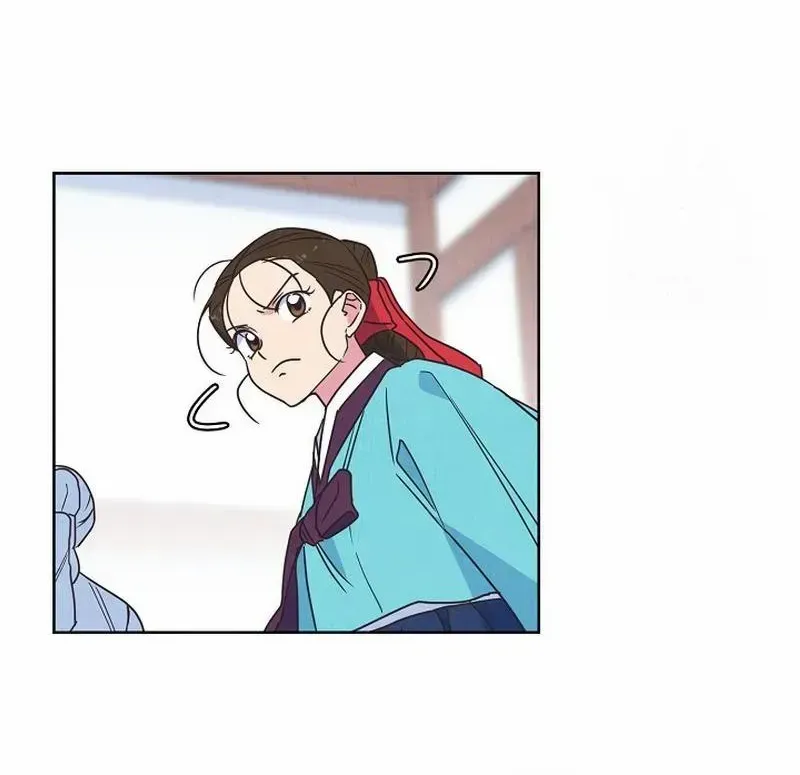 Love and Wifi in The Palace Chapter 10 page 56 - 