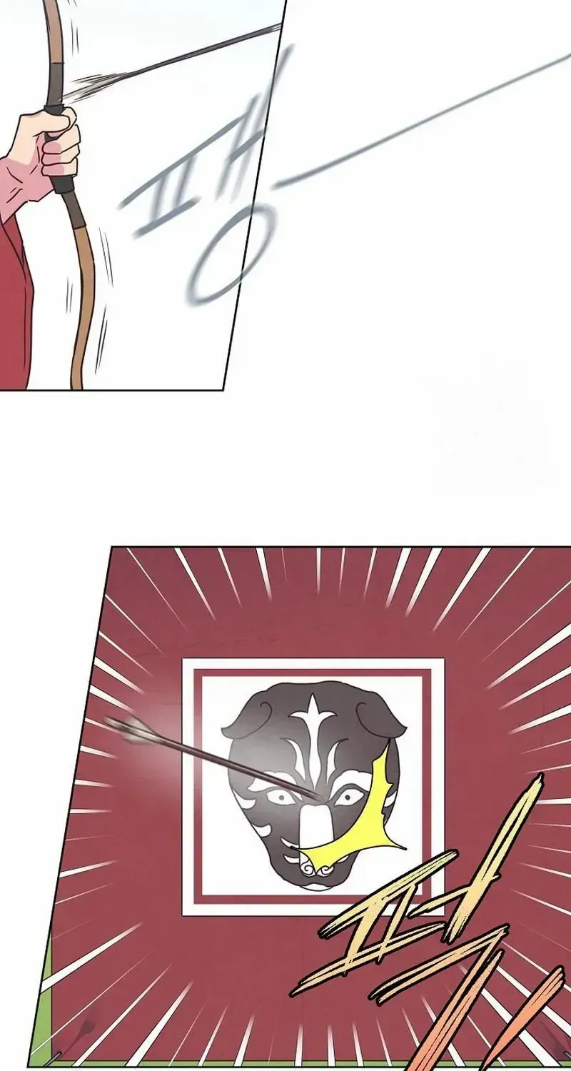 Love and Wifi in The Palace Chapter 10 page 66 - 