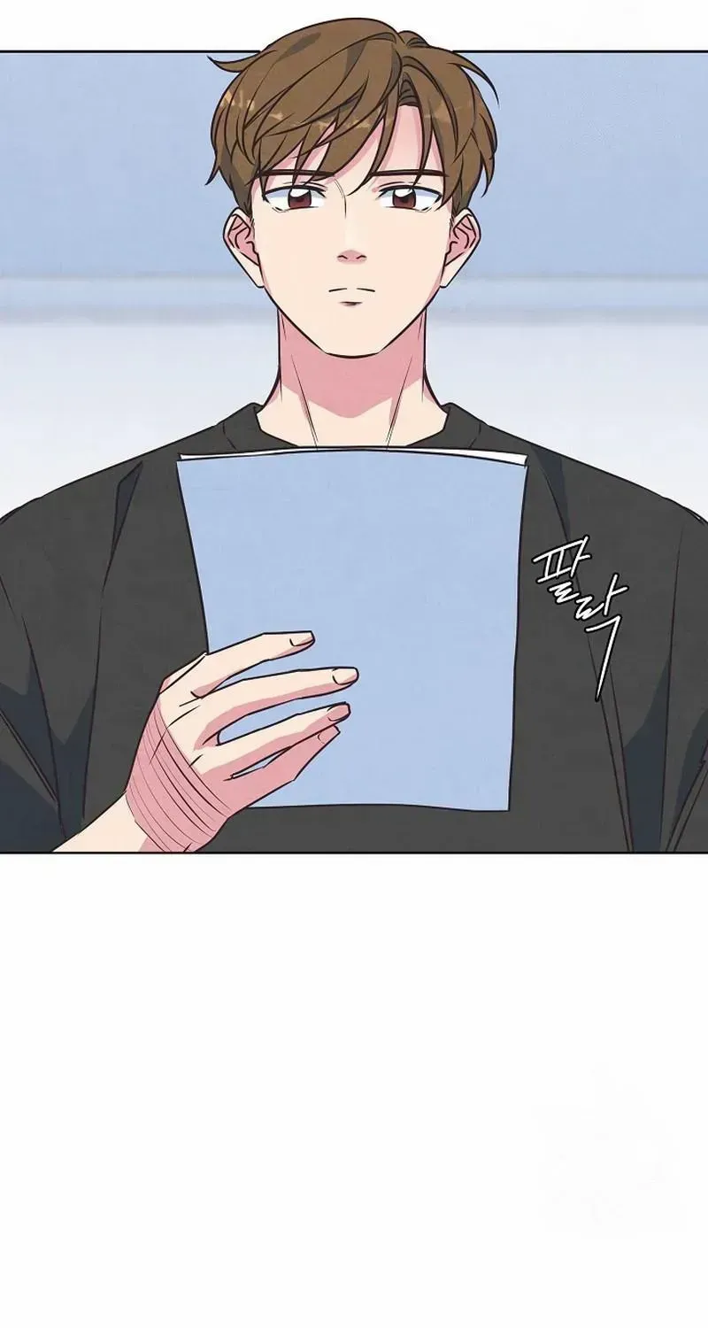 Love and Wifi in The Palace Chapter 10 page 9 - 