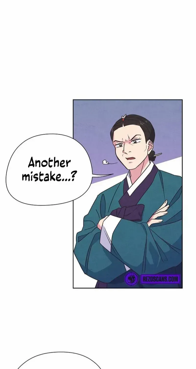 Love and Wifi in The Palace Chapter 11 page 16 - 