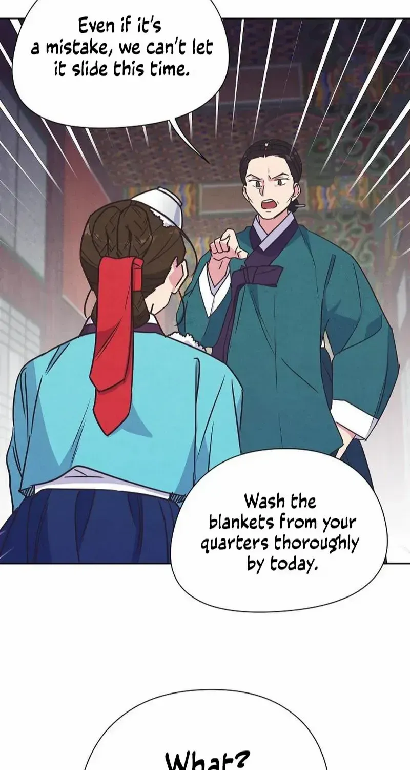 Love and Wifi in The Palace Chapter 11 page 17 - 