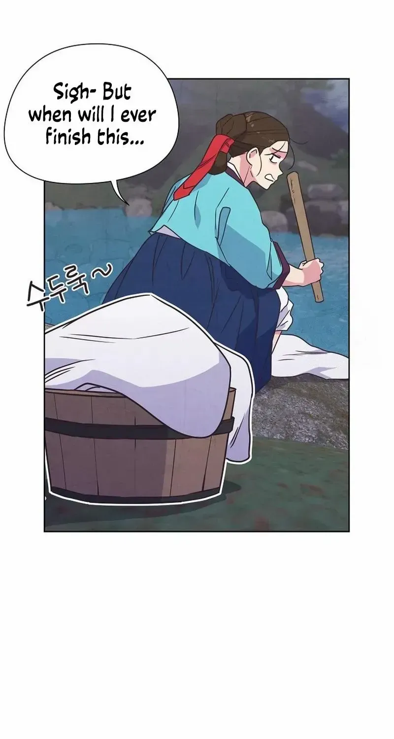 Love and Wifi in The Palace Chapter 11 page 21 - 