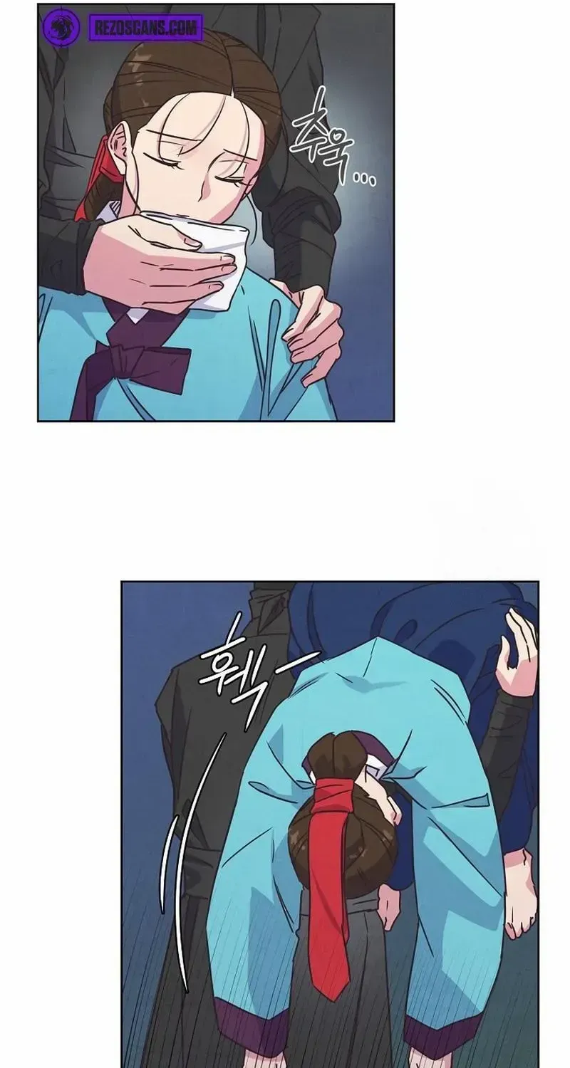 Love and Wifi in The Palace Chapter 11 page 25 - 