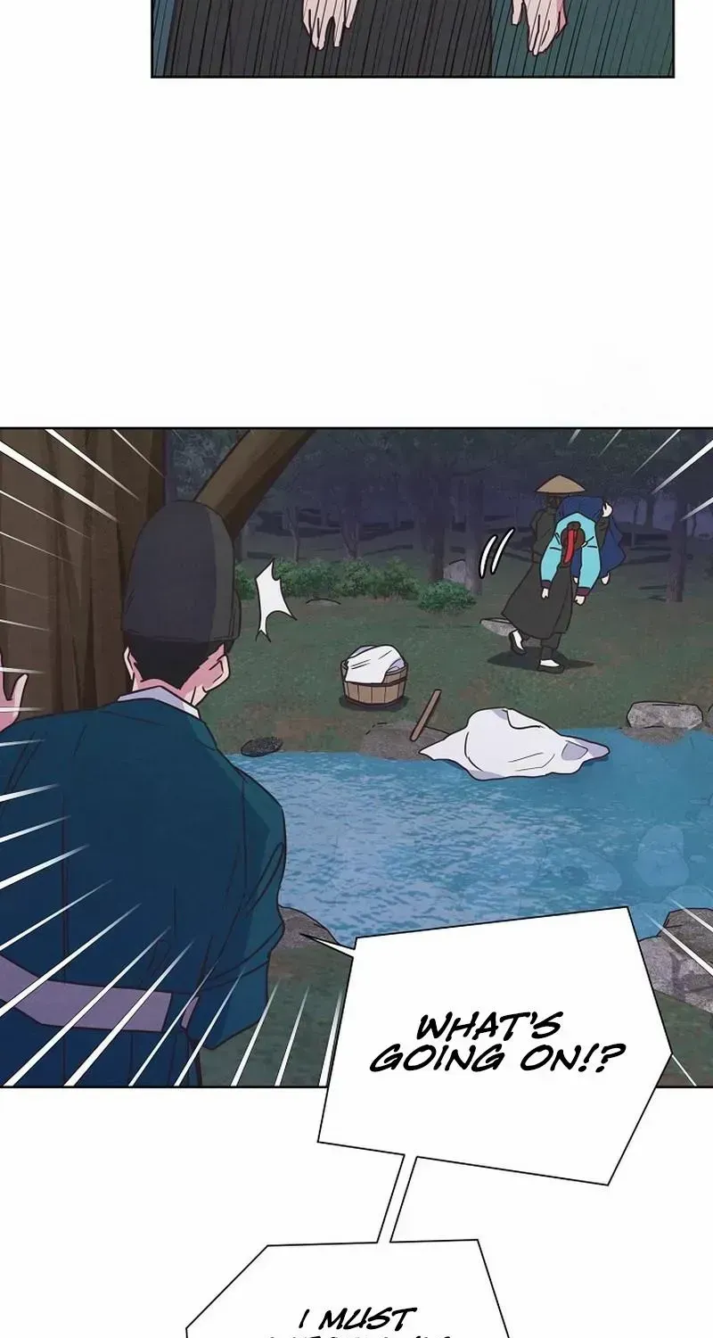 Love and Wifi in The Palace Chapter 11 page 26 - 