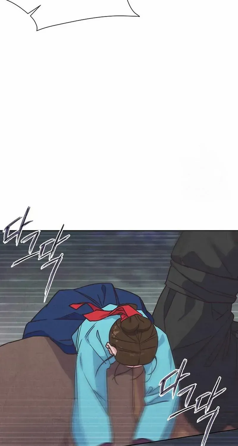 Love and Wifi in The Palace Chapter 11 page 30 - 