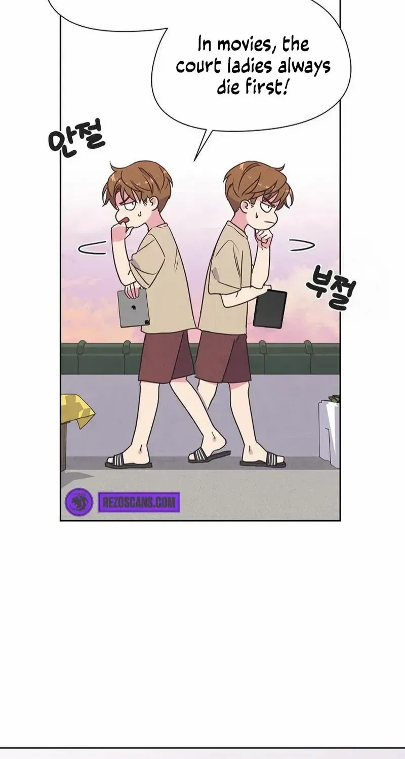 Love and Wifi in The Palace Chapter 11 page 4 - 