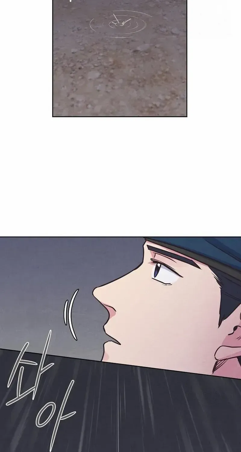 Love and Wifi in The Palace Chapter 11 page 37 - 